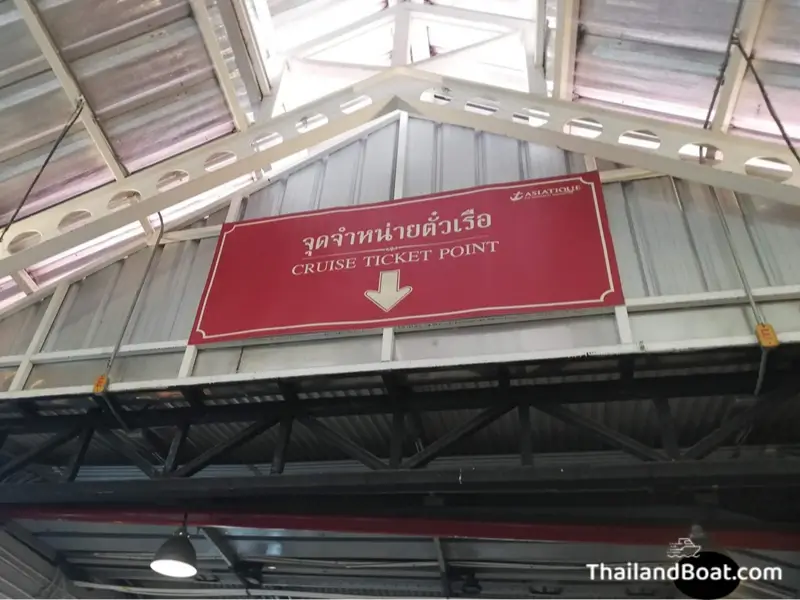 Cruise Ticket Point at Asiatique Warehouse No. 7