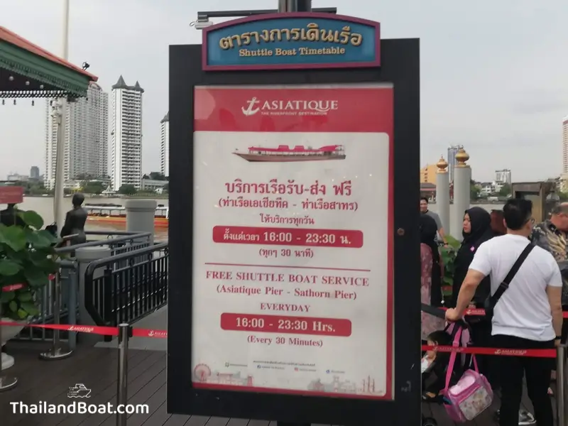 Asiatique Free Shuttle Boat Timetable
