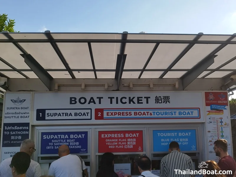 ICONSIAM Boat Ticket Counter