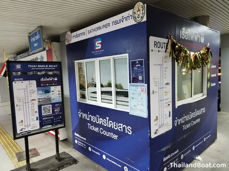 Thai Smile Boat Ticket Counter at Sathorn Pier