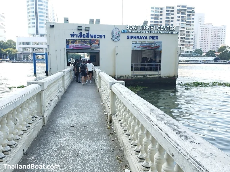 Si Phraya Ferry Pier